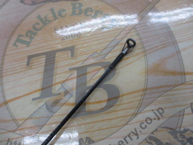 アルディート 701MHFB-Ti