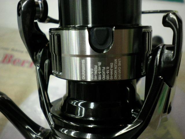 23ヴァンキッシュ C2500SXG