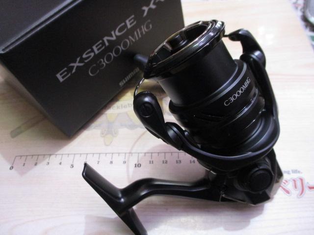 23エクスセンスXR C3000MHG｜＠ベリーネット 日本最大新品中古