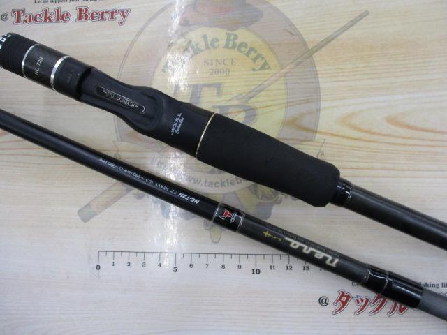 ネロ NC-72H