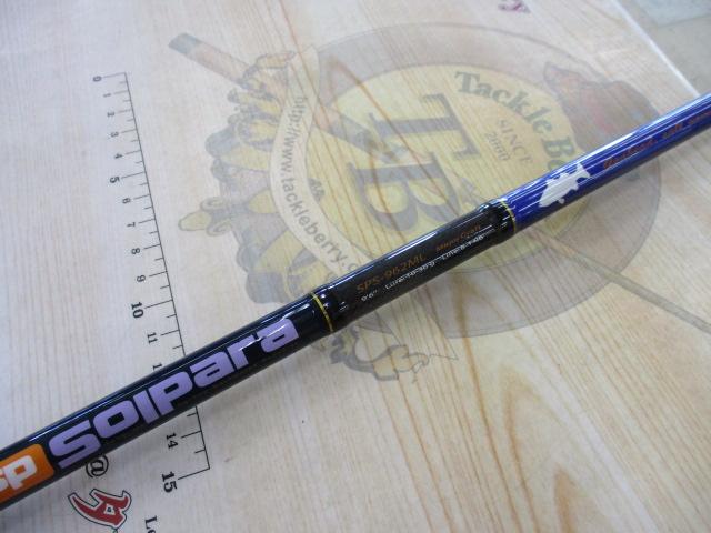 ロッド solpara sps-962ml Amazon | メジャークラフト 釣り竿 スピニングロッド ソルパラ