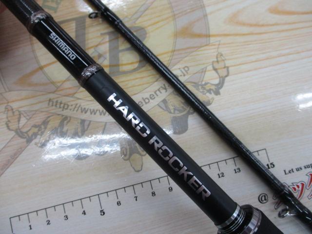 ハードロッカー B72XH