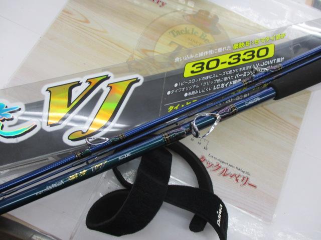 潮流VJ 30-330｜＠ベリーネット 日本最大新品中古釣具WEBショップ