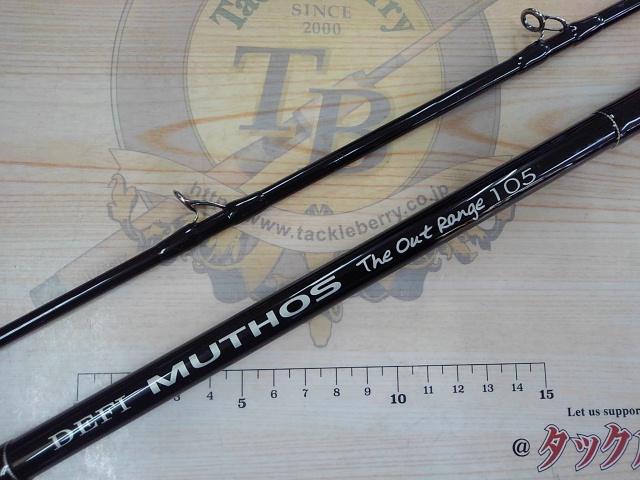 DEFI MUTHOS The One Range 105 DEFI MUTHOS The One Range 105