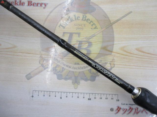 ジャッカル ポイズンヘリテージ HYPER APPROACH ジャッカル(JACKALL