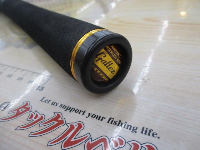 ギャレット GLC-69H