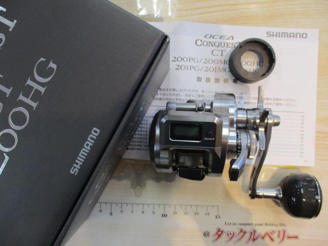 最終値下げ [未使用品]25 オシアコンクエスト CT 200HG シマノ オフショア 両軸リール 25 オシアコンクエストCT 200HG