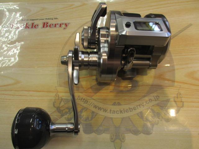 25オシアコンクエストCT 200HG｜＠ベリーネット 日本最大新品