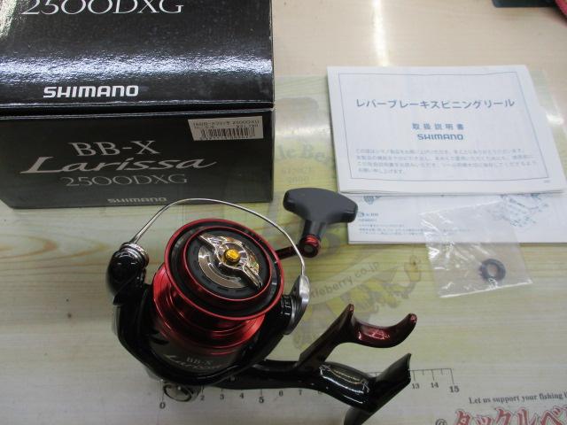 シマノ 16BB-X Larissa(ラリッサ) 2500DXG 楽天市場】シマノ 16' bb－x ラリッサ (2500dxg)の通販