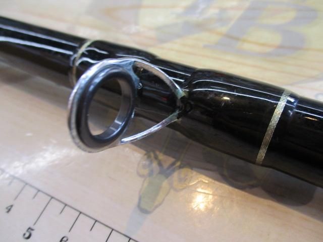 マリンハンター船150-270