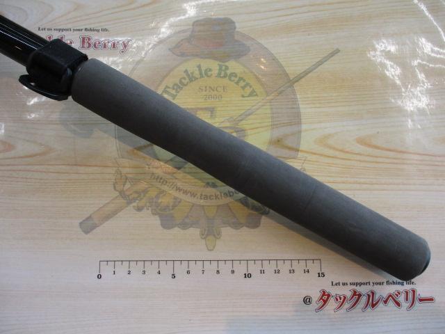 マリンハンター船150-270