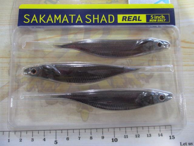 サカマタシャッドリアル5"ノンソルト#01スケルトンワカサギ