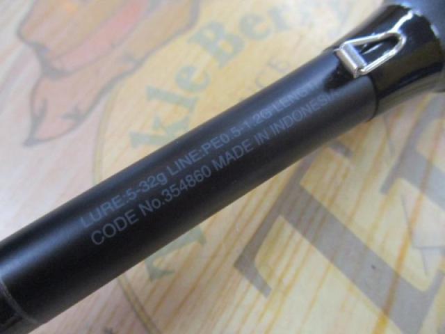 22エクスセンスインフィニティ S90ML