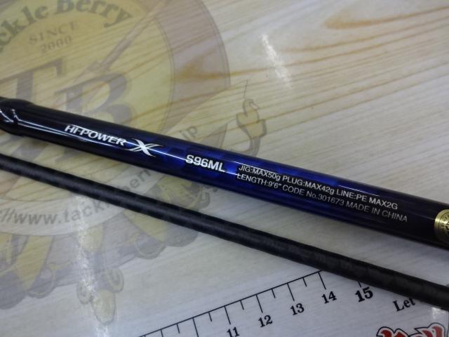 【新品未使用】COLTSNIPER BB コルトスナイパーBB S96ML シマノ コルトスナイパーBB S96ML (ロッド・釣竿) 価格比較