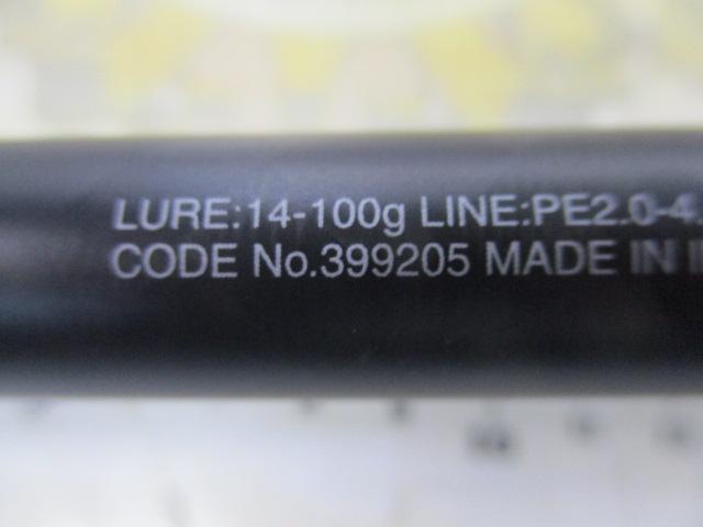 21エクスセンス ジェノス B80H/RF