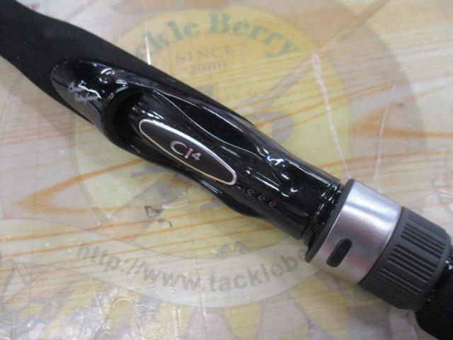 ボーダレスBB 420ML-T｜＠ベリーネット 日本最大新品中古釣具WEB