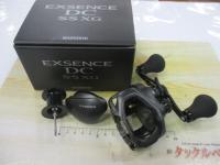 20エクスセンスDC SSXG RH