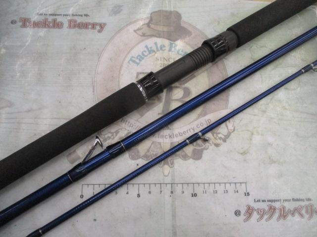 ホカゲFD 80-300｜＠ベリーネット 日本最大新品中古釣具WEBショップ