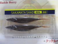 サカマタシャッドリアル8"ノンソルト#03パールワカサギ