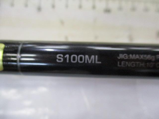 コルトスナイパーXR100ML コルトスナイパーXR S100ML｜＠ベリーネット 日本最大新品中古