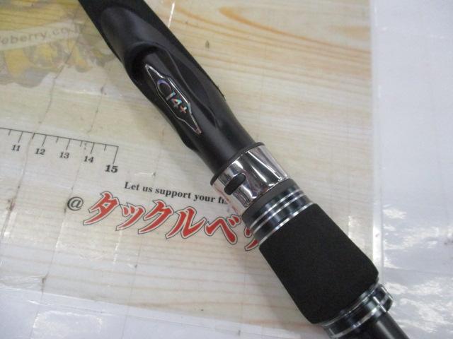 コルトスナイパーXR S100ML｜＠ベリーネット 日本最大新品中古