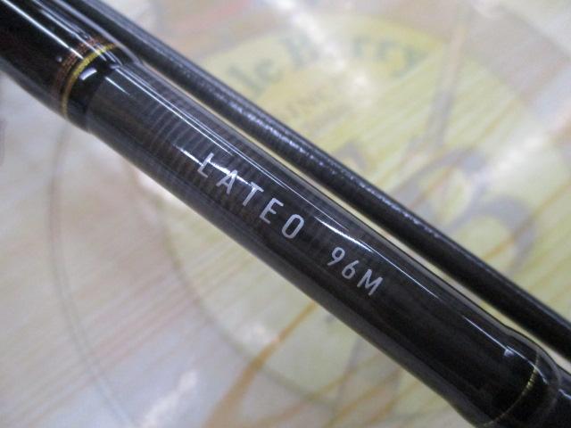 ラテオ 96M・Q｜＠ベリーネット 日本最大新品中古釣具WEBショップ
