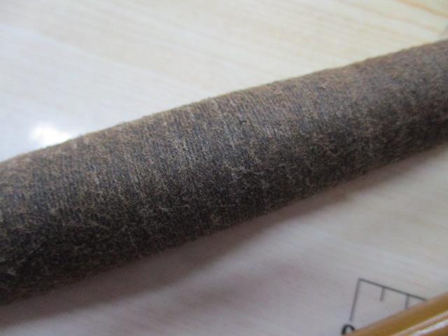 白雪京作420先調子