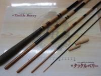 白雪京作420先調子