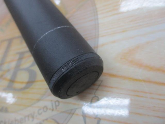 ILシーパラダイス MH-300・R