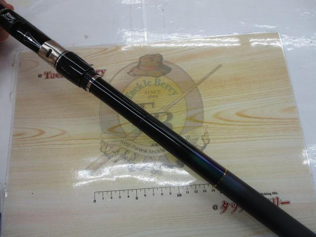 ILシーパラダイス MH-300・R