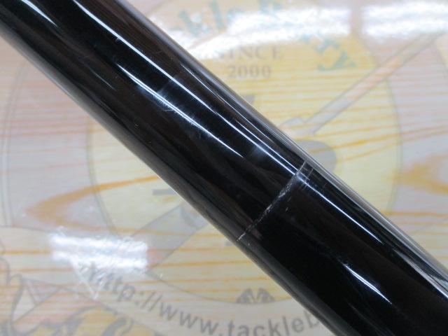 ILシーパラダイス MH-300・R