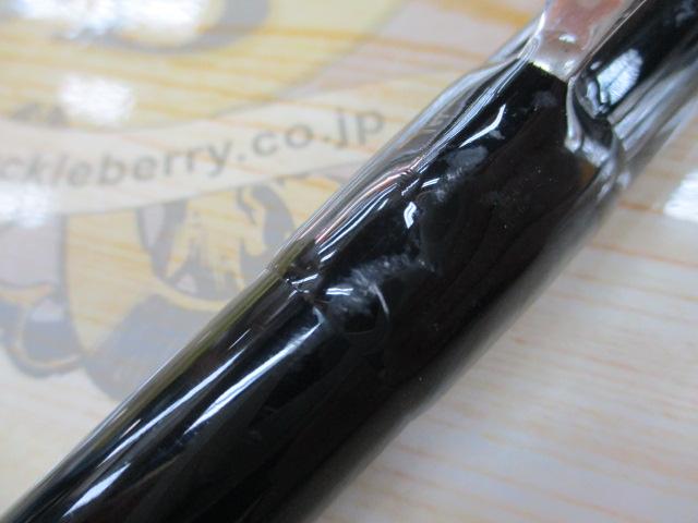 ILシーパラダイス MH-300・R