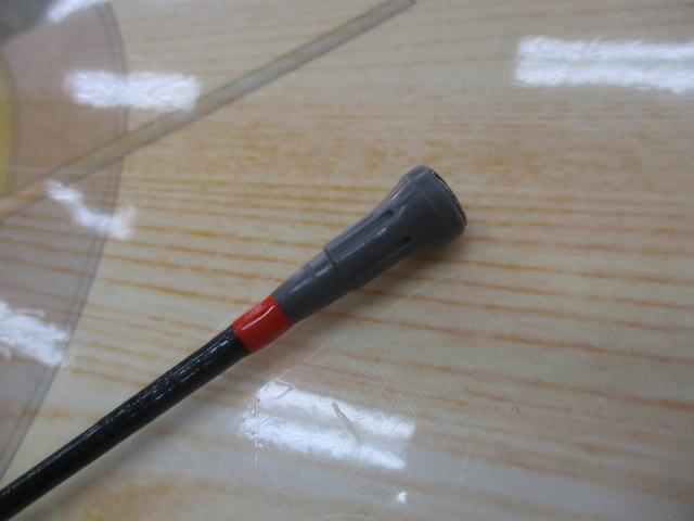 ILシーパラダイス MH-300・R