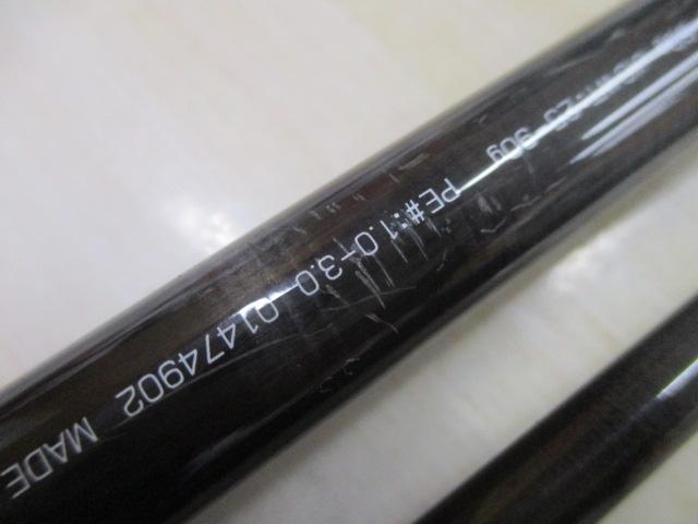 ジグキャスターMX 96MH｜＠ベリーネット 日本最大新品中古釣具