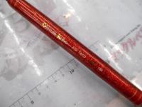 沖釣工房エギタコ185LTD