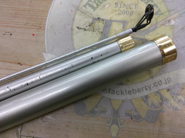 投げロッド　リョービ　プロスカイヤー　XS−Ⅱ　30-405 リョービ スーパーGFXプロスカイヤー タイプS 30-405 投竿