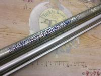 プロセクションプロスカイヤーXS-Ⅱ 30-405