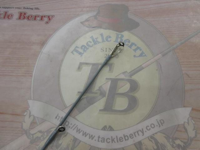 スワッガー C65MH-FR