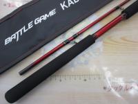 BRAIDING X 振出磯竿　新品未使用品 30_1.jpg