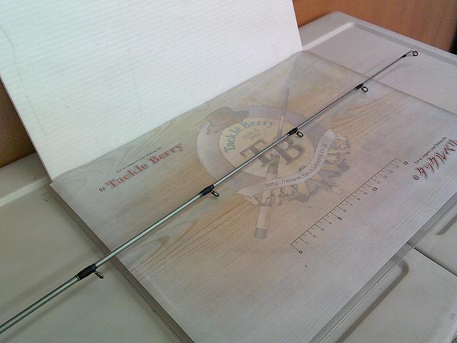 クロステージ CRJ-B63/5SP