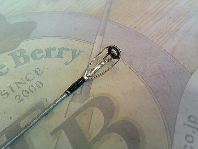 クロステージ CRJ-B63/5SP