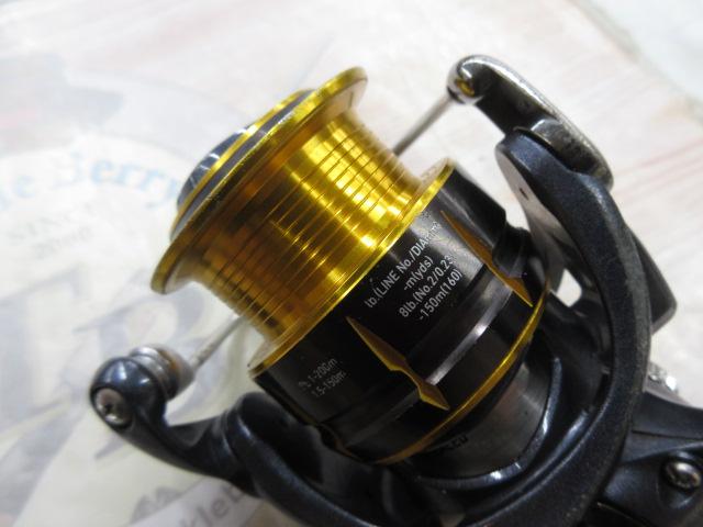 ダイワ フリームス2508 ダイワ(Daiwa) 15フリームス 2508 00056235｜アウトドア用品