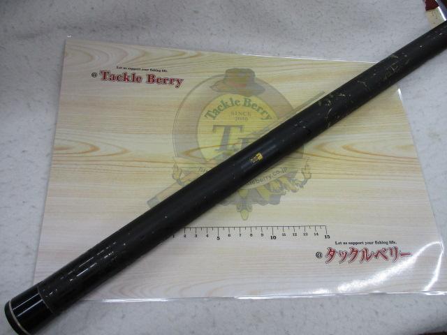 がま鮎ヴィンテージ プロタイプ110