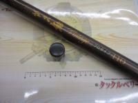 がま鮎ヴィンテージ プロタイプ110