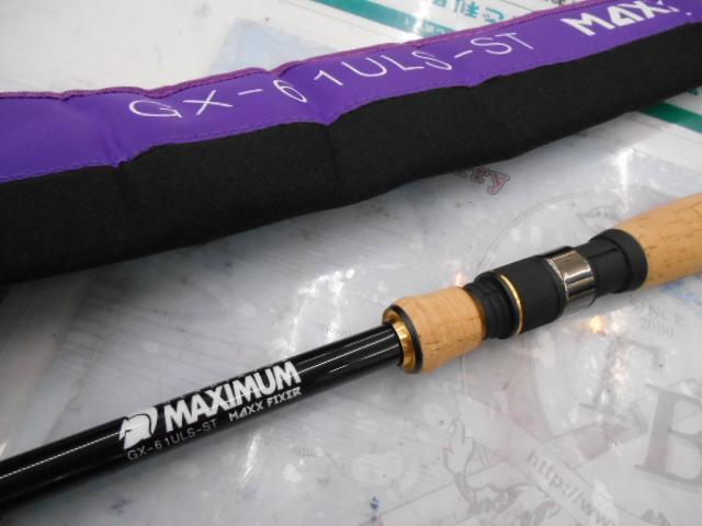 グラディエーターマキシムMAXX FIXER GX-61ULS-ST バスロッド レイドジャパン グラディエーター マキシマム GX-61ULS-ST