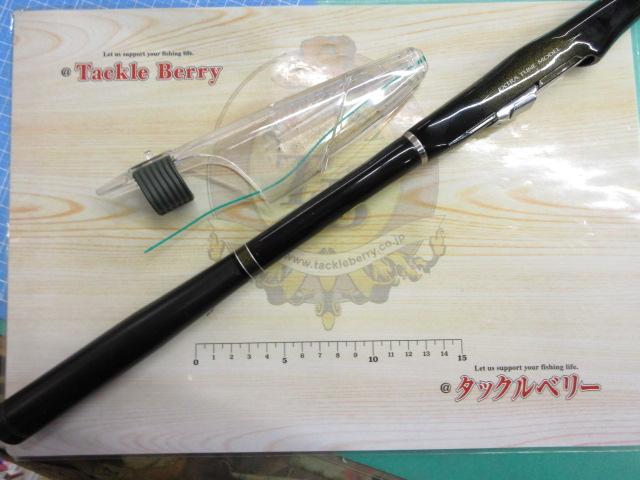 ライアーム 1.2-530｜＠ベリーネット 日本最大新品中古釣具WEB