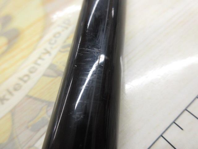 ライアーム 1.2-530