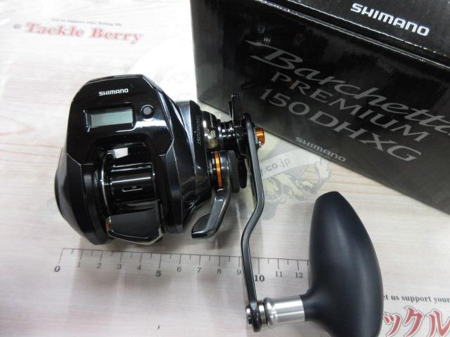 【中古/未使用品】 シマノ 19 バルケッタ プレミアム 151DHXG   /F277M 中古/未使用品】 シマノ 19 バルケッタ プレミアム 151DHXG