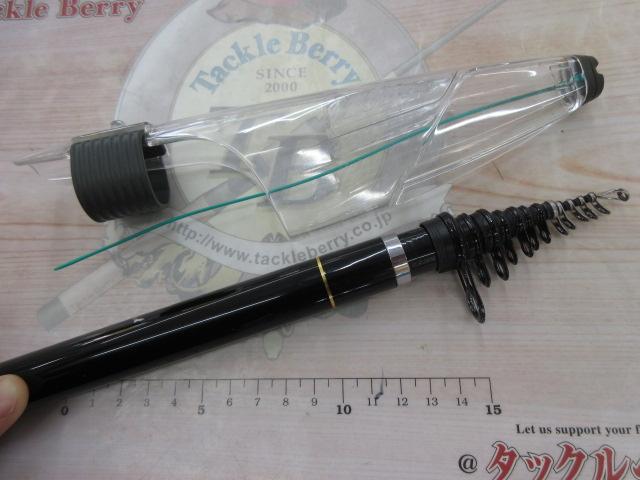 ダイワ大島磯1.5-63F 大島磯 1.5-63F｜＠ベリーネット 日本最大新品中古釣具WEBショップ