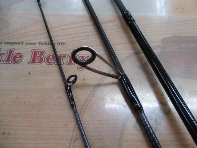 ワイズストリーム 45UL-3